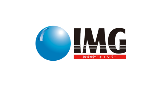 股份有限公司 アイ・エム・ジーロゴ