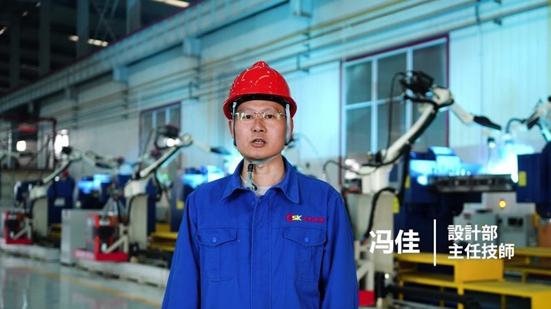 鉱山機械 フライトコンベア搬送&溶接適用設計部主任技師