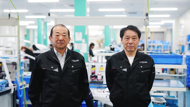 Estudio de caso Tanaka Iron Works Co., Ltd.
