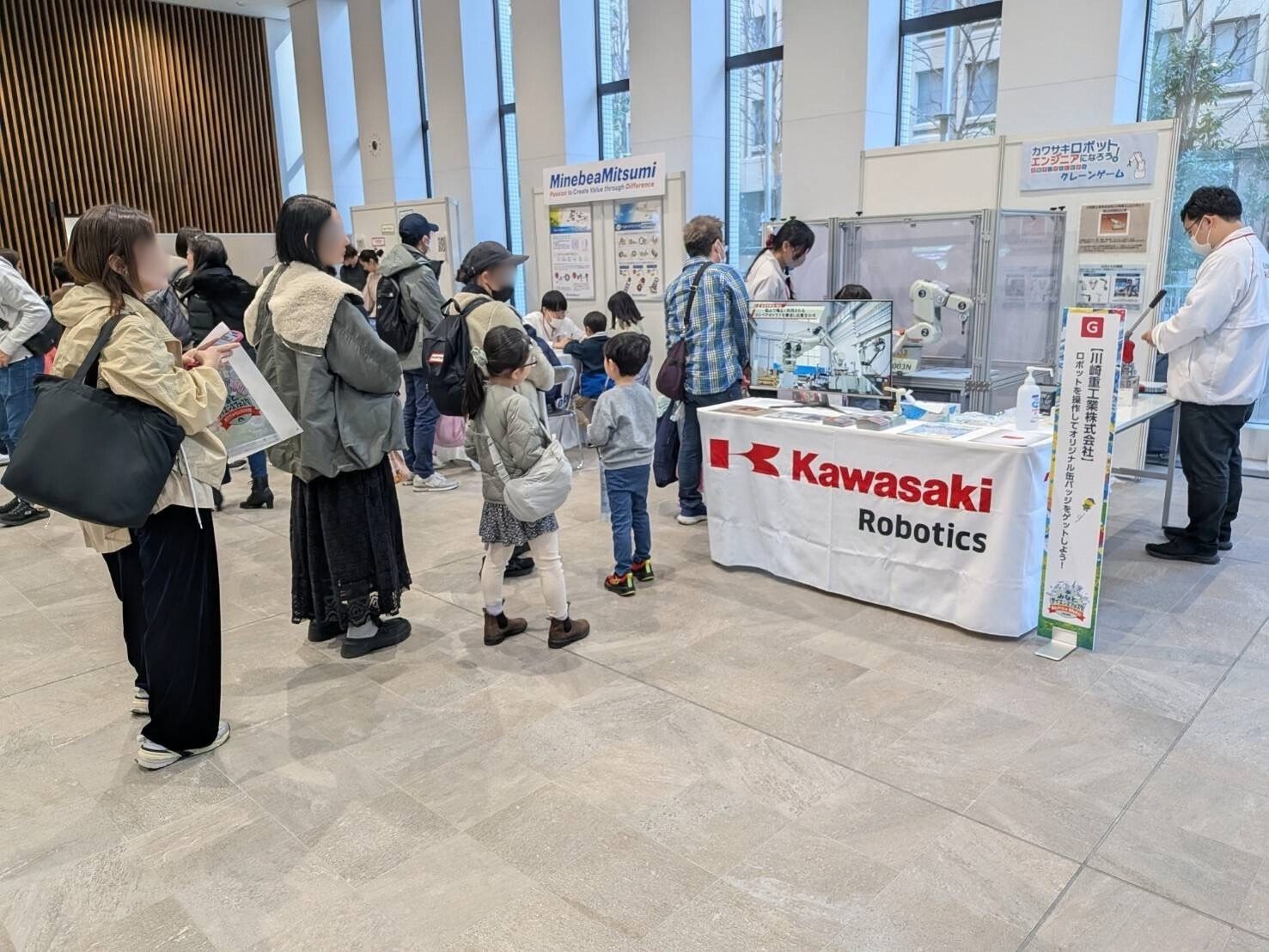 みなと科学館サイエンスフェスタブースの様�? class=