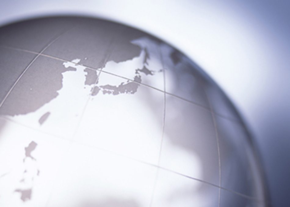 Global Image